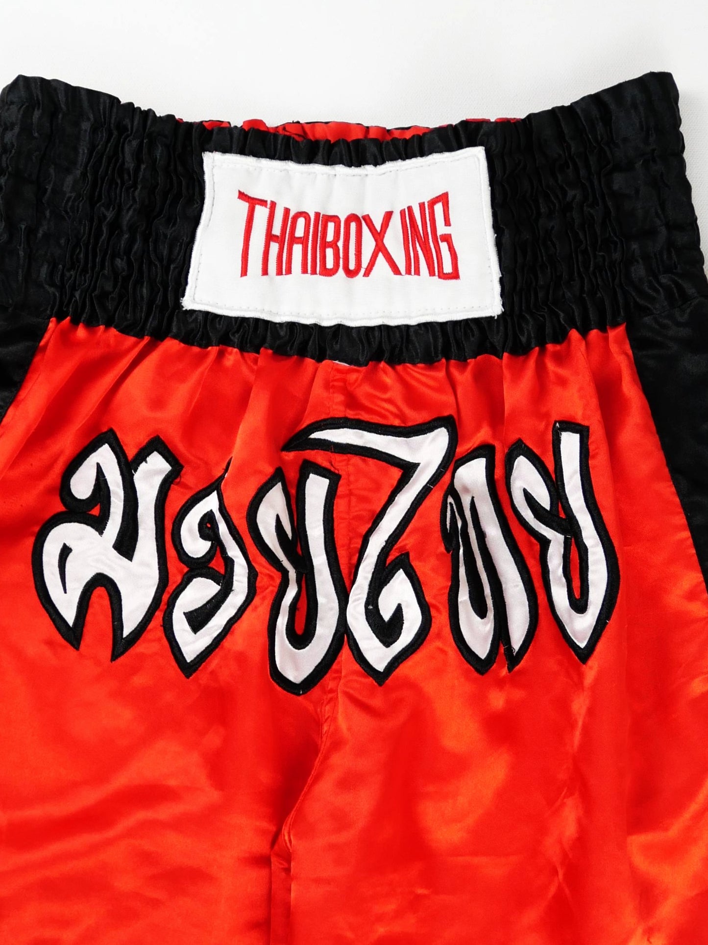 Thai Boxing Shorts