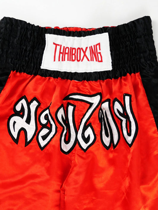 Vintage Thai Boxing Shorts - Red Satin Muay Thai Fight Club Style Shorts