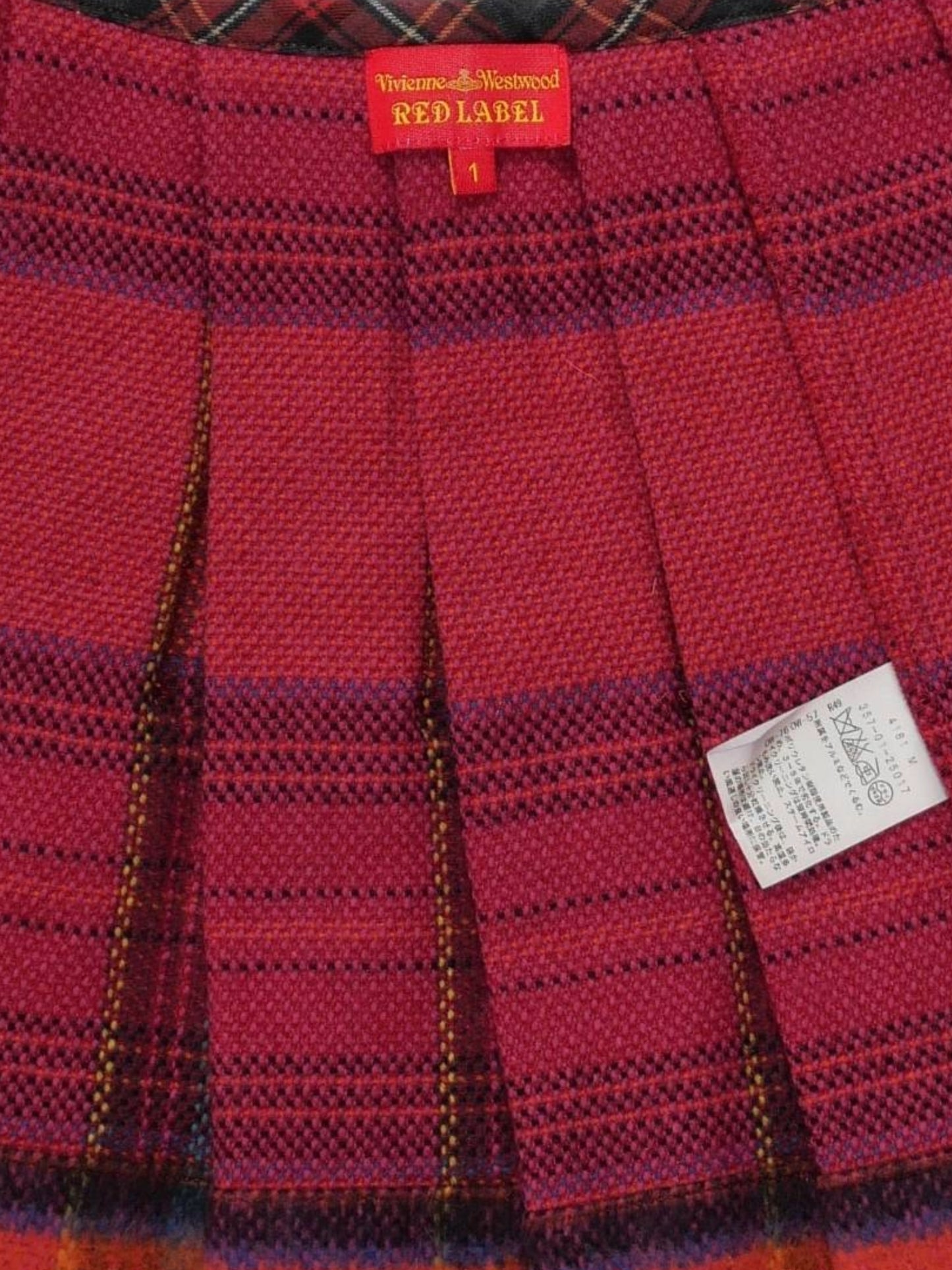 Vivienne Westwood Red Label Mini Skirt