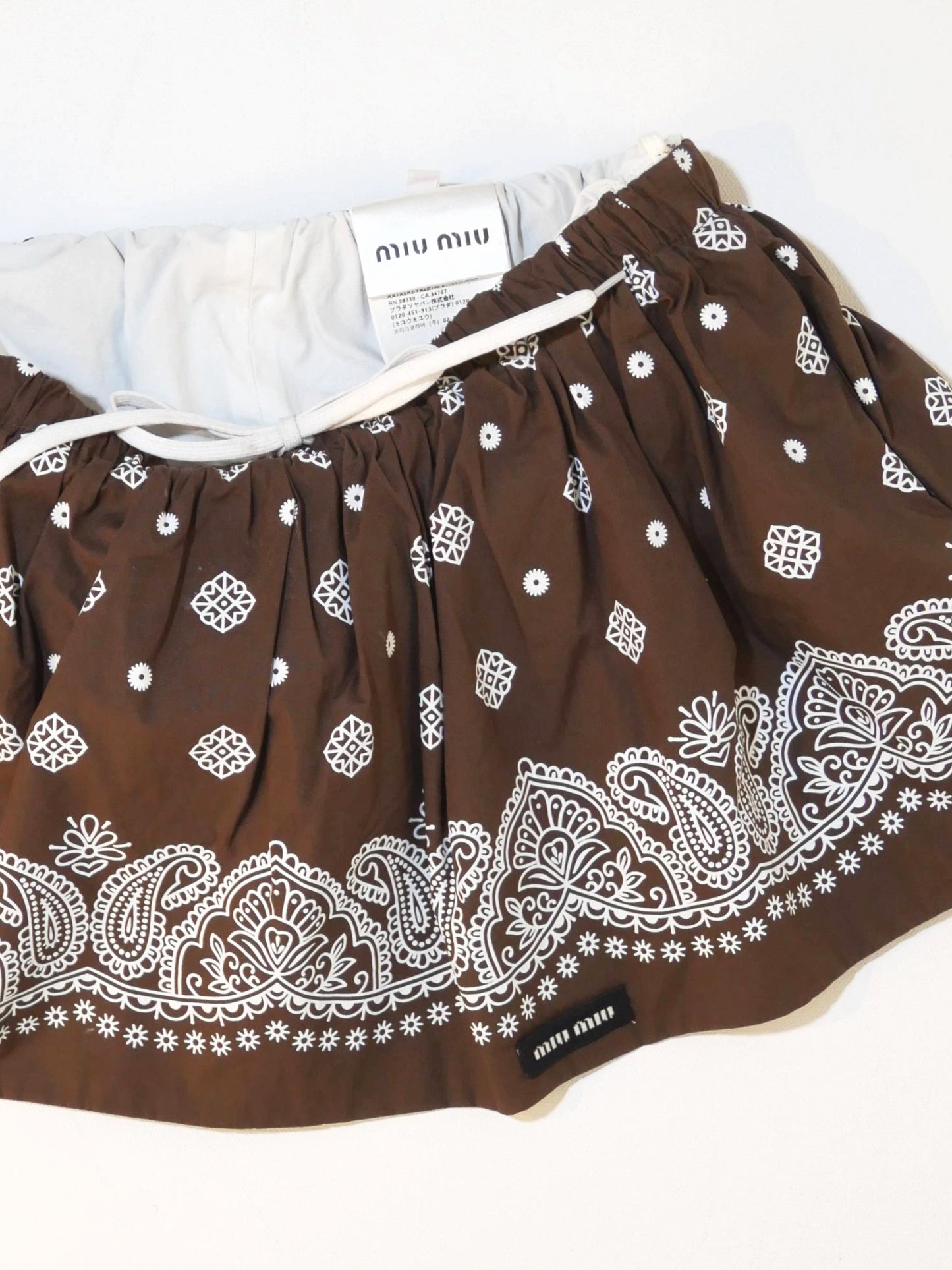 Miu Miu Banadana Mini Skirt - Brown