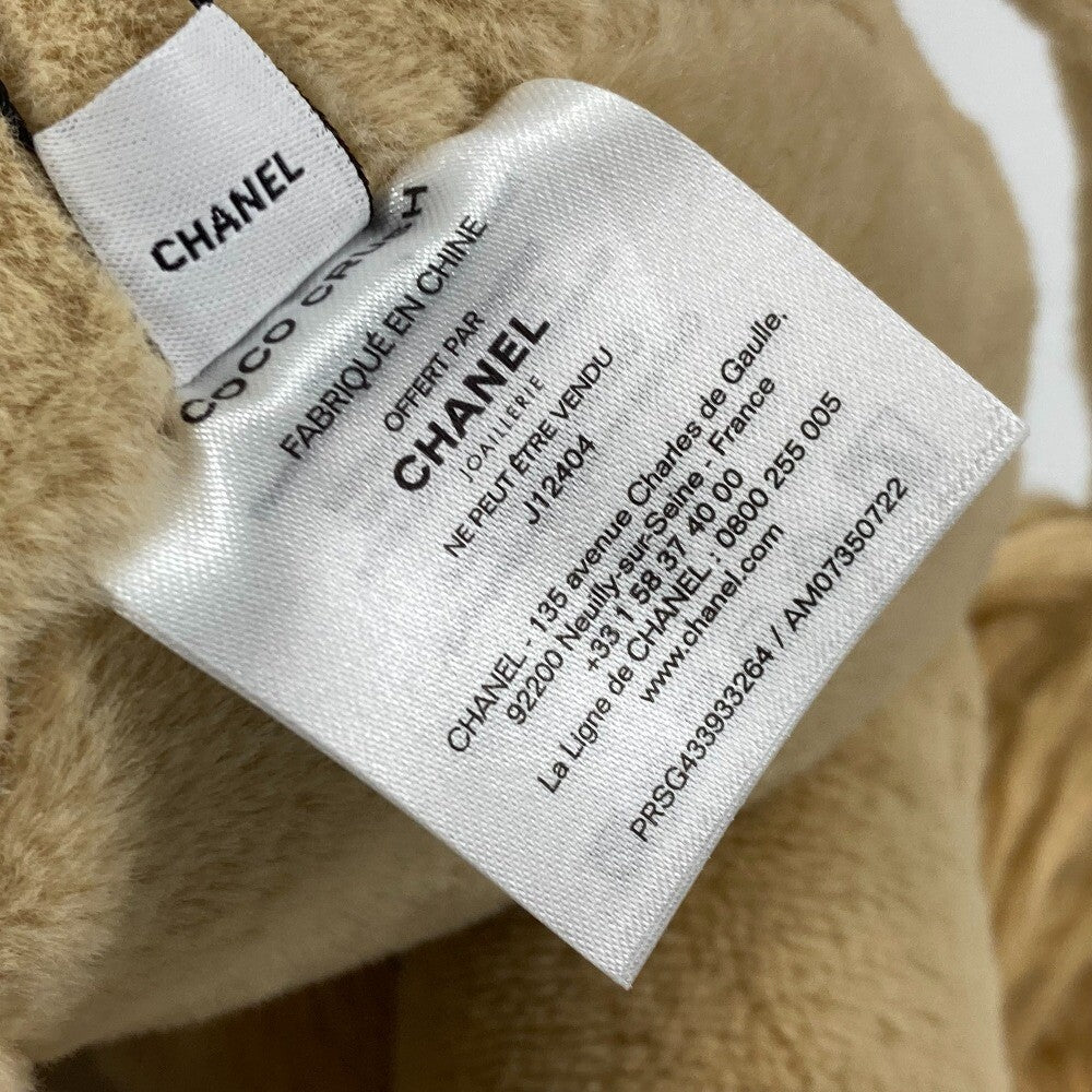 Chanel Coco Crush Lion Plush Ultra-Rare VIP Collector’s Item