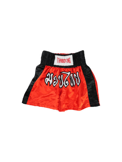 Vintage Thai Boxing Shorts - Red Satin Muay Thai Fight Club Style Shorts